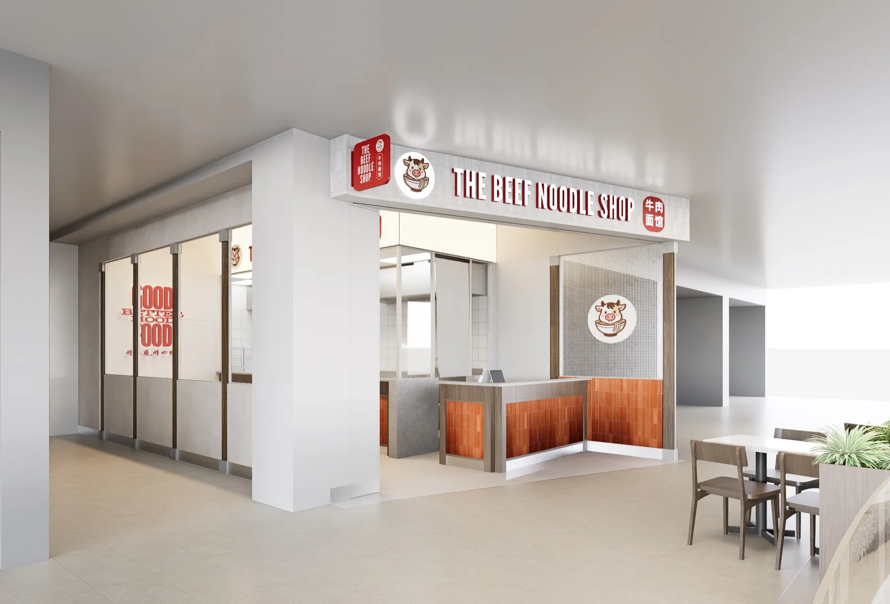 The Beef Noodle Shop design visualisation