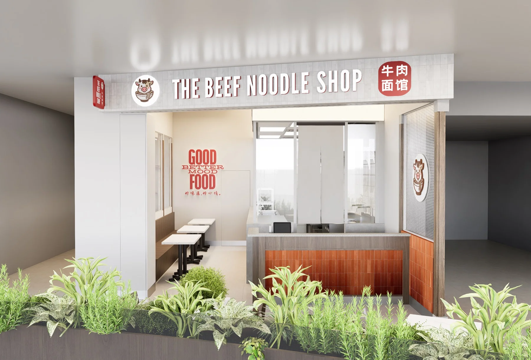 The Beef Noodle Shop design visualisation view 2