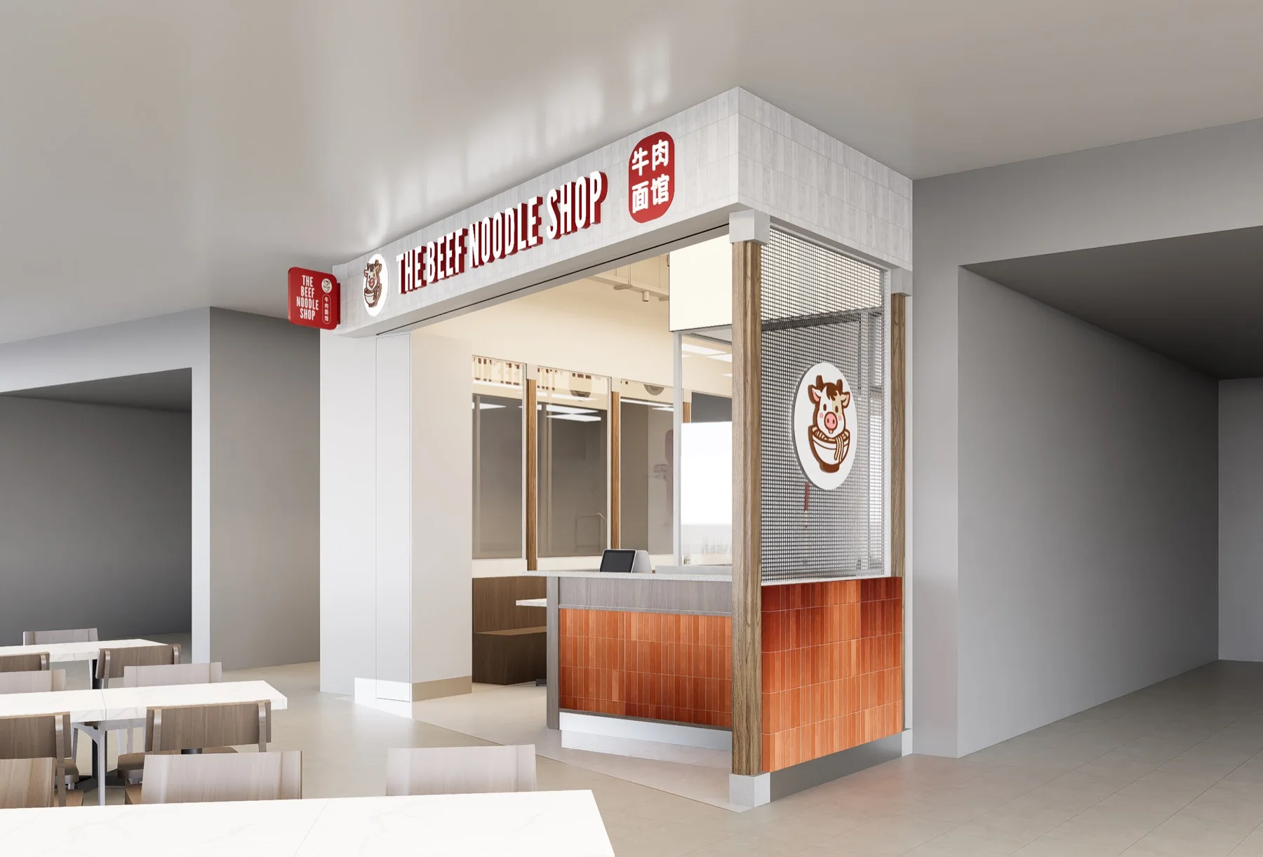 The Beef Noodle Shop design visualisation view 3