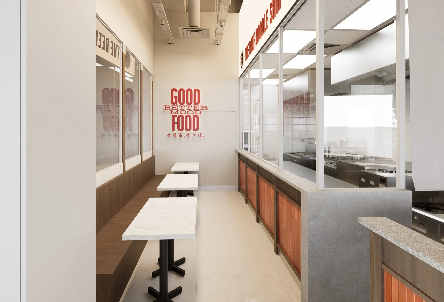 The Beef Noodle Shop design visualisation view 5