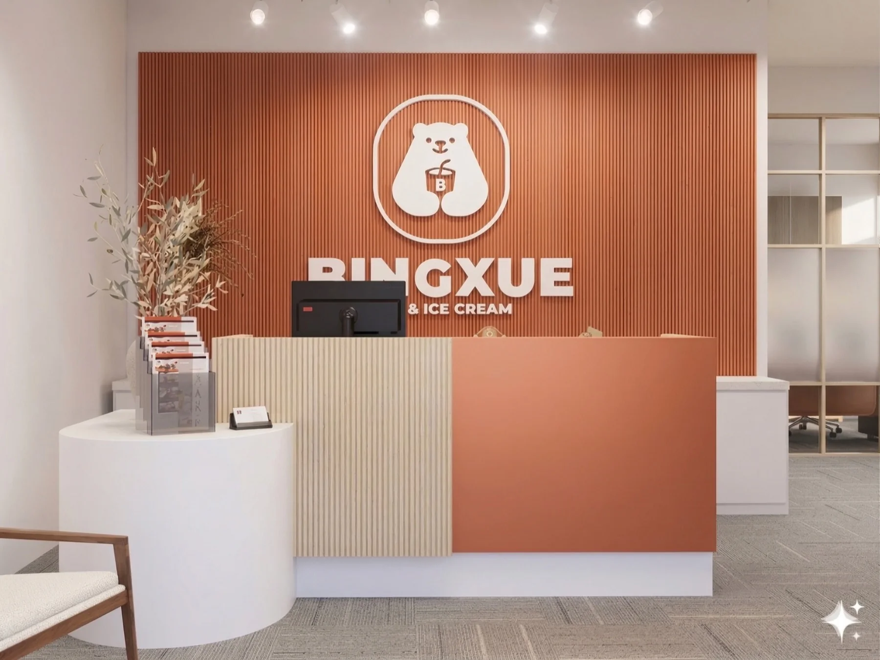Bing Xue HQ design visualisation view 4