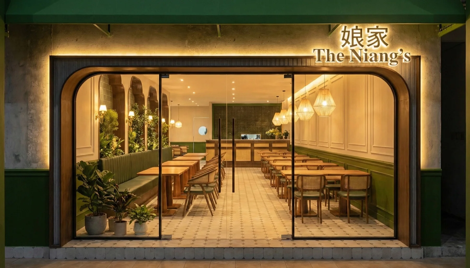 Niang Jia design visualisation view 5