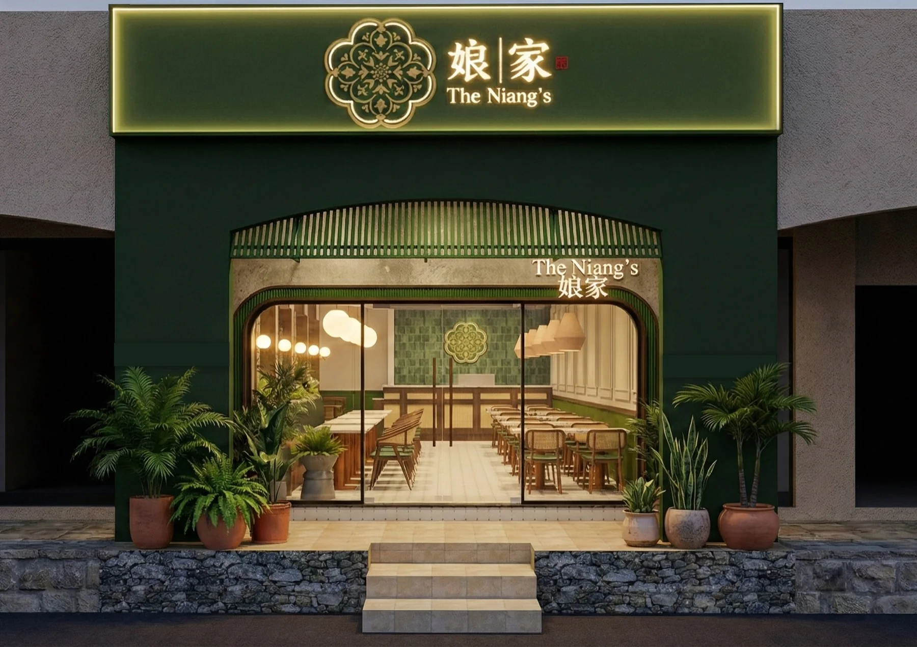 Niang Jia design visualisation view 6